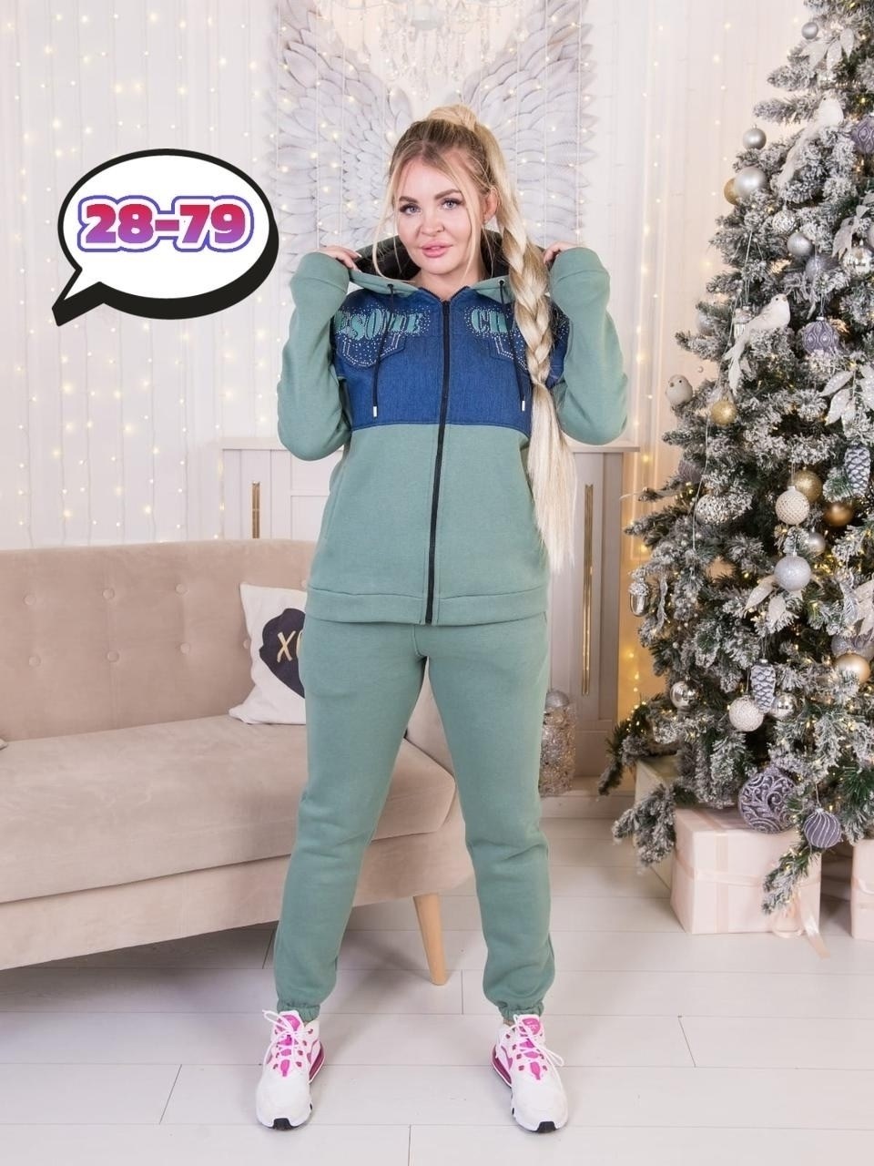 женские спортивные костюмы больших размеров,cпортивный костюм женский теплый,cпортивный костюм женский на флисе,костюмы спортивные женские,костюм на флисе