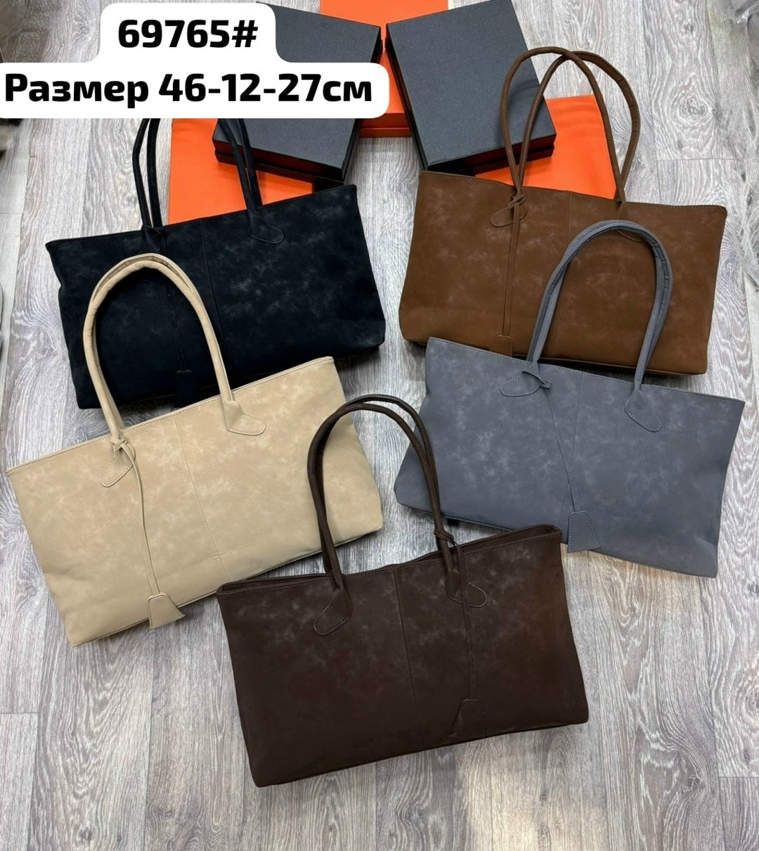 замшевая сумка,женская замшевая сумка,сумка,модная сумка,сумочки