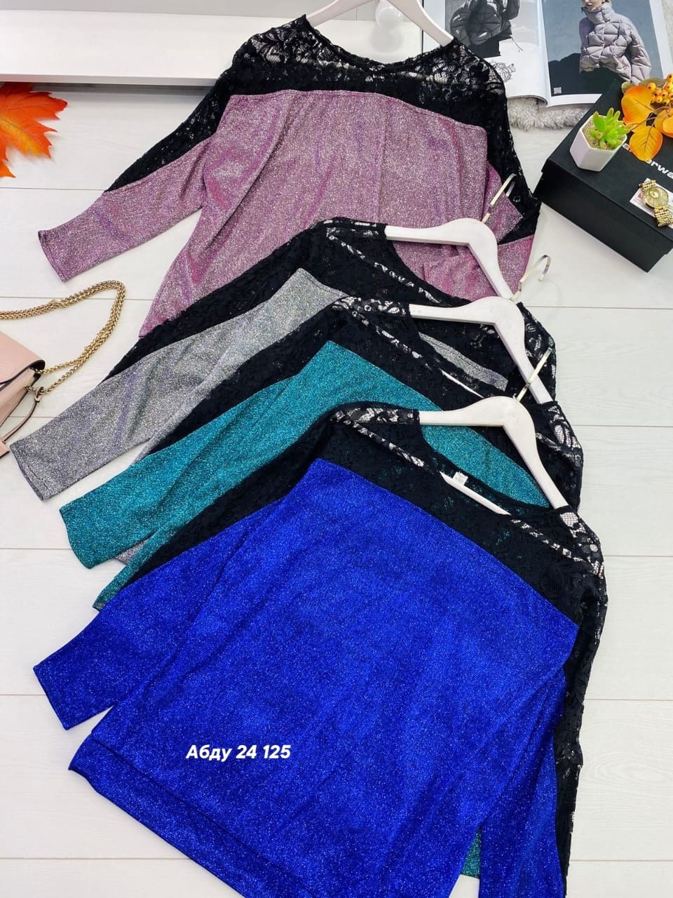 кофта женская,нарядная блуза,кофточки с гипюром,нарядная кофта,женская кофточка