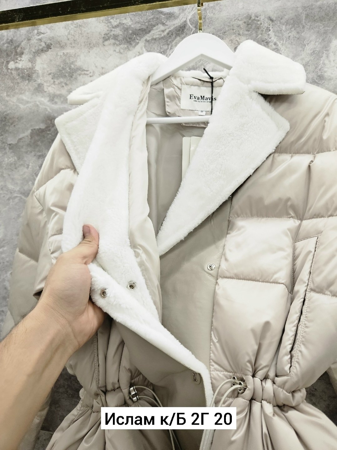 куртка,куртка женская,модная куртка,куртки зимние,куртка демисезонная