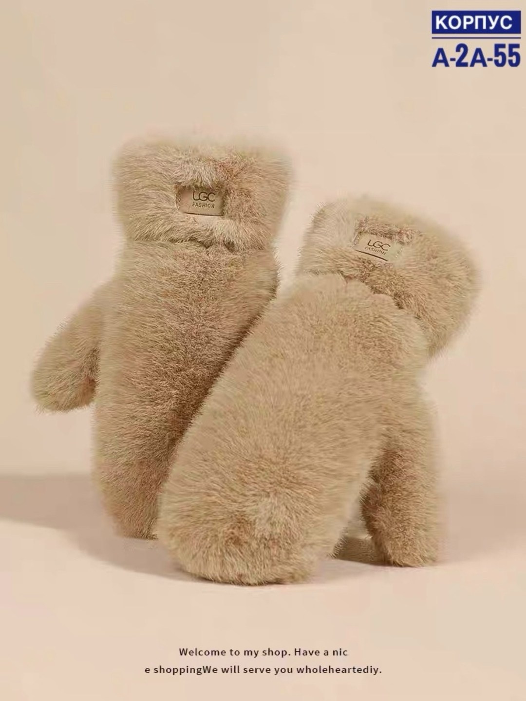 женские плюшевые варежки,варежки из искусственного меха,плюшевые варежки,женские варежки,варежки женские меховые