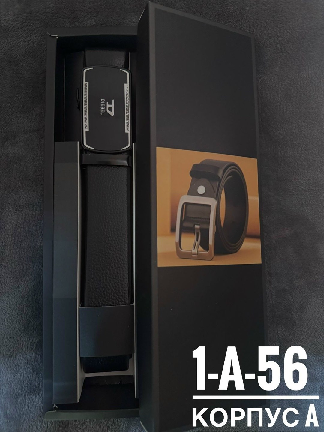 ремень мужской с автоматической пряжкой,ремень мужские,ремень из натуральной кожи с автоматической,мужской кожаный ремень с автоматическим пряжкой,ремень с автоматической пряжкой