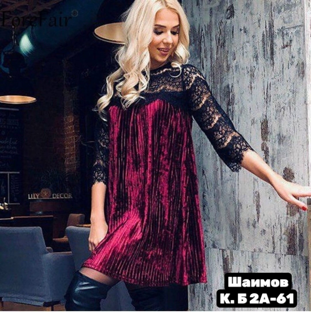 платье женское велюровое,нарядное платье,платье велюр,бархатное платье свободного кроя,велюровая платья