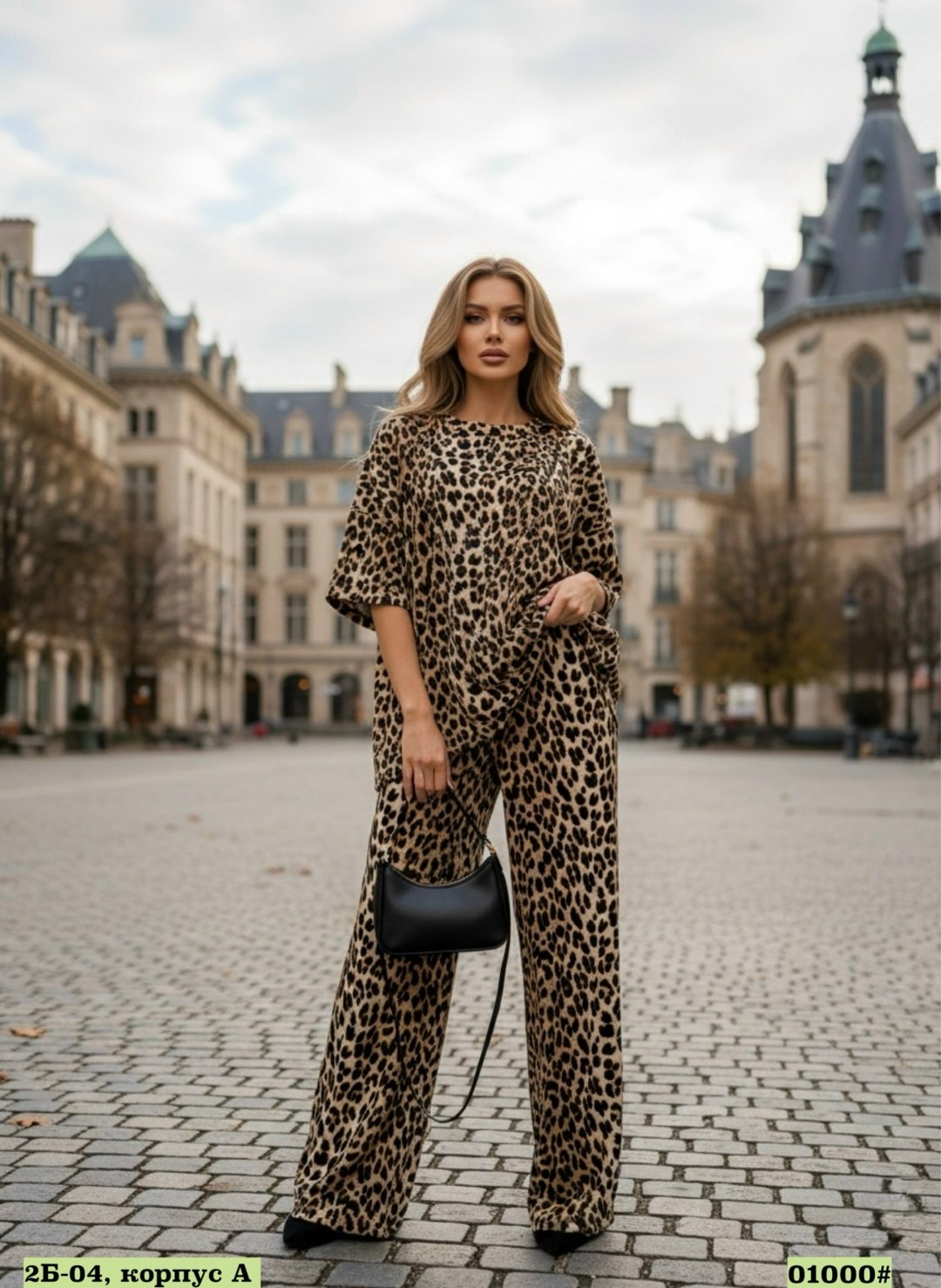 костюм с брюками,леопардовые костюмы,костюм леопардовый женский,костюмы женские,леопардовый костюм с юбкой