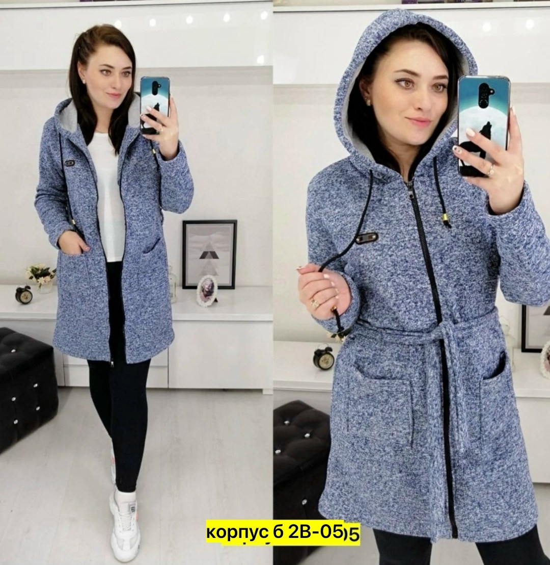 кардиганы женские,кардиган,кардиган теплый,кардиган женский,