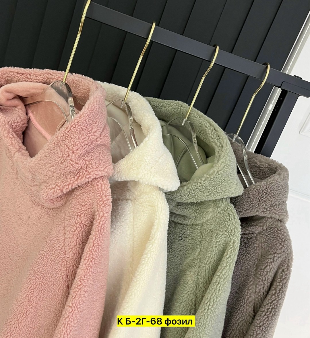 толстовки кофта,толстовка теплая,толстовка с капюшоном,плюшевое худи,толстовки женская