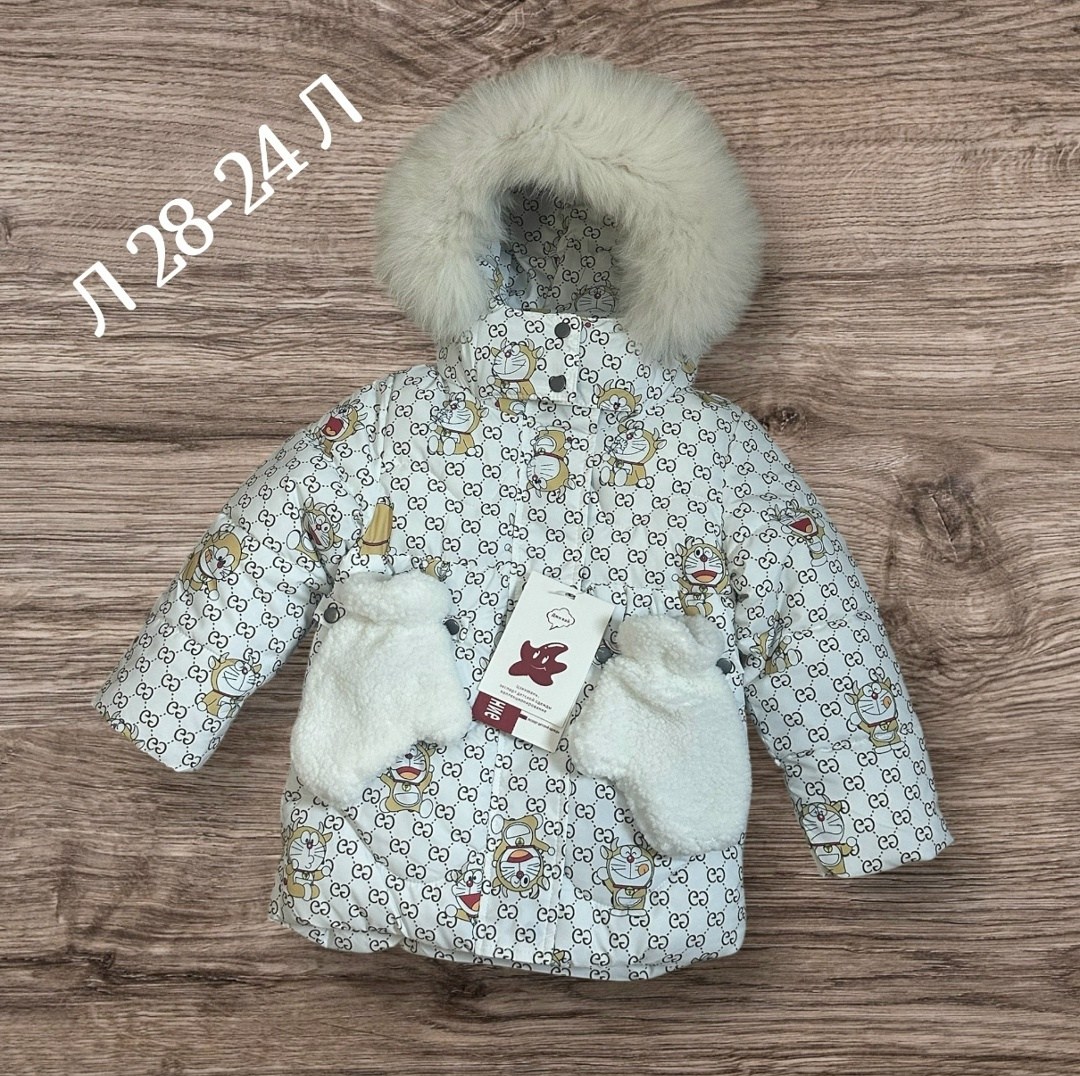 детский зимний комбинезон,зимние комбинезоны,комбинезон теплый,детские комбинезоны,комбинезон трансформер