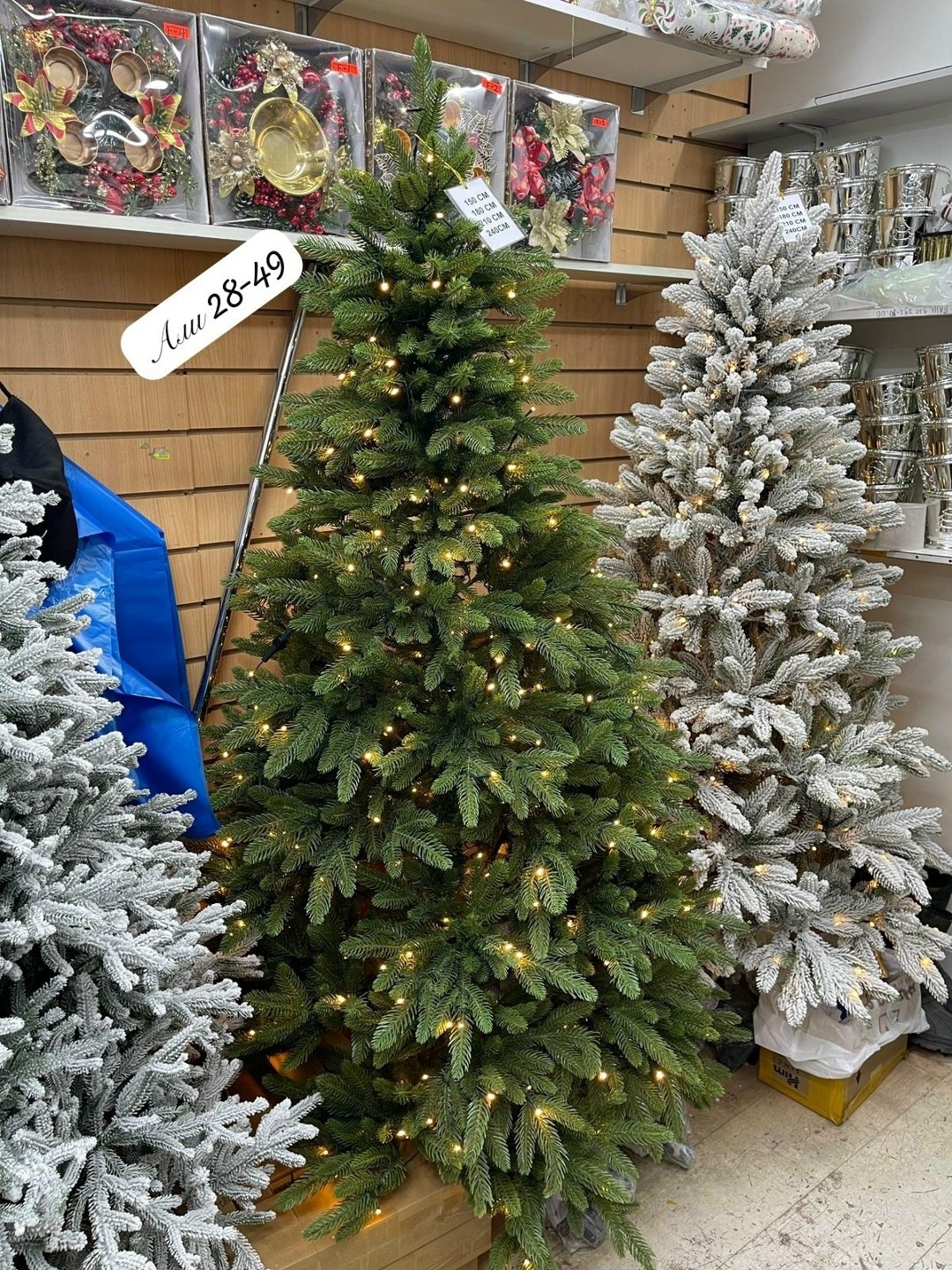 ёлка искусственная литая,ель искусственная,ель искусственная элизабет,елка искусственная,литая ель