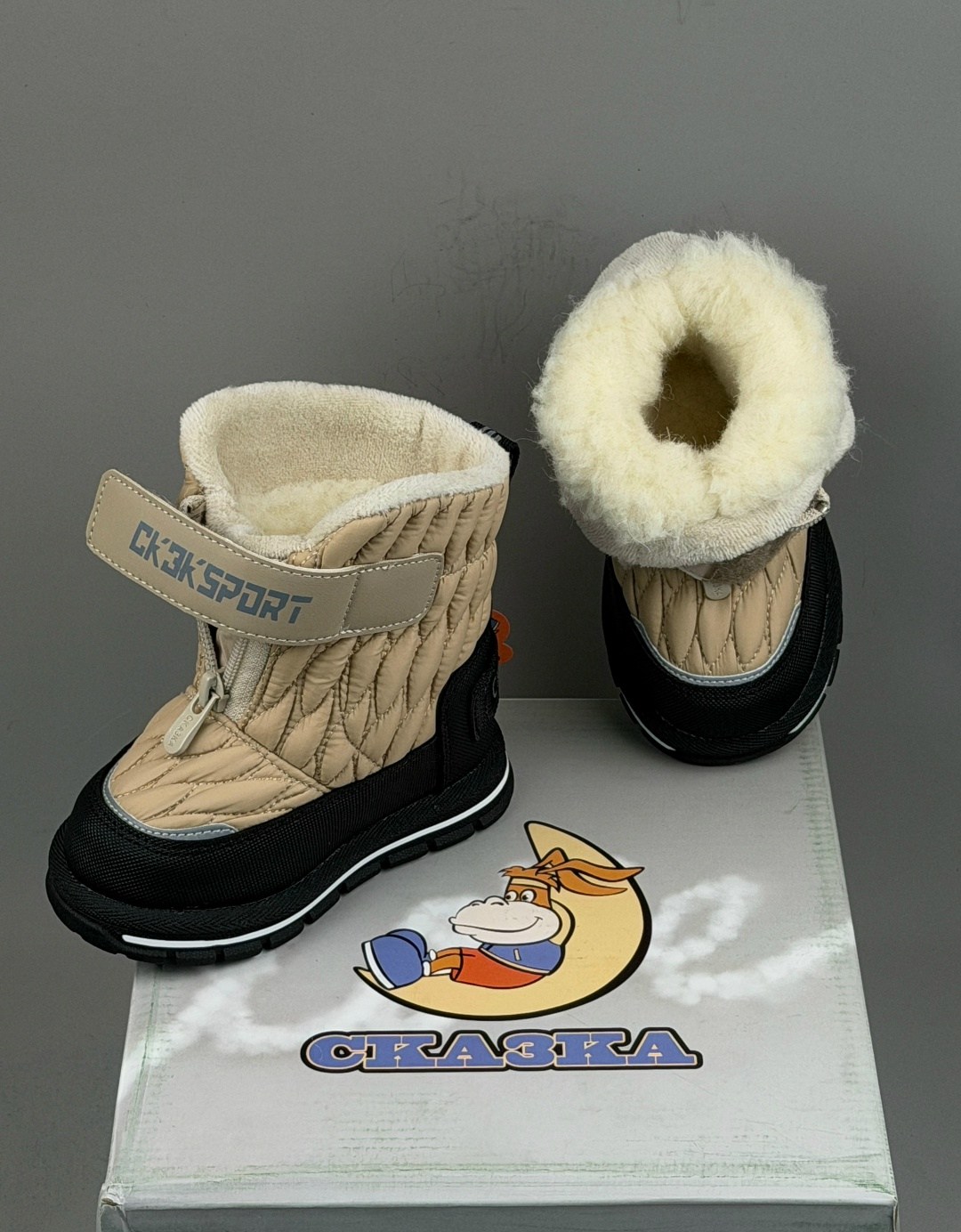 зимняя ,сапоги детские,,сапоги детские зимние,детские полусапожки