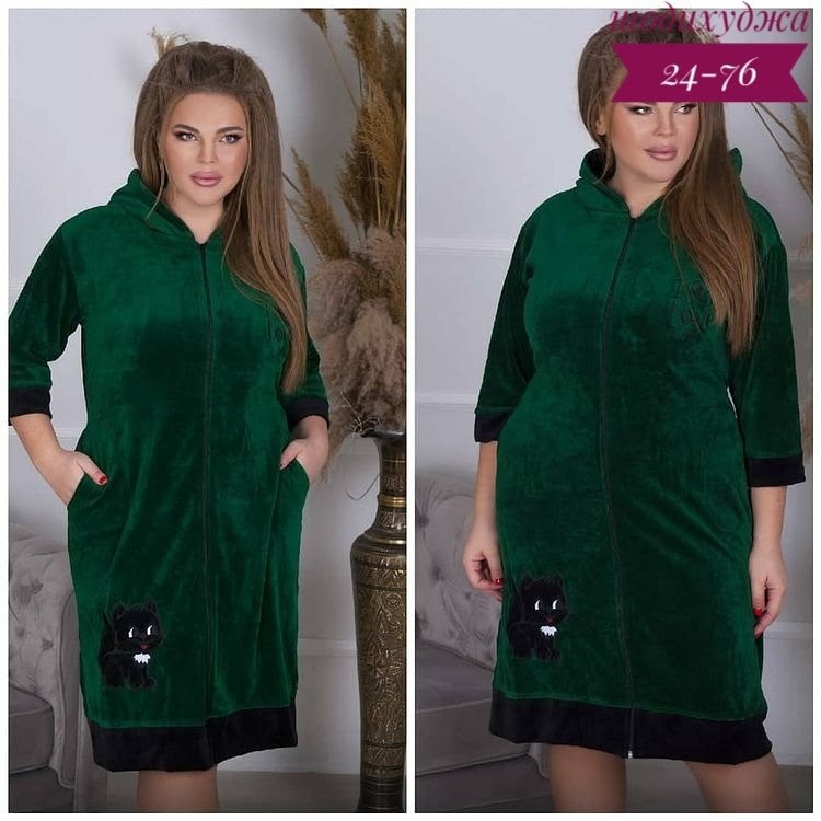 женский велюровый халат,халат велюровый с капюшоном,халат велюр росита,халат женский,халат велюр