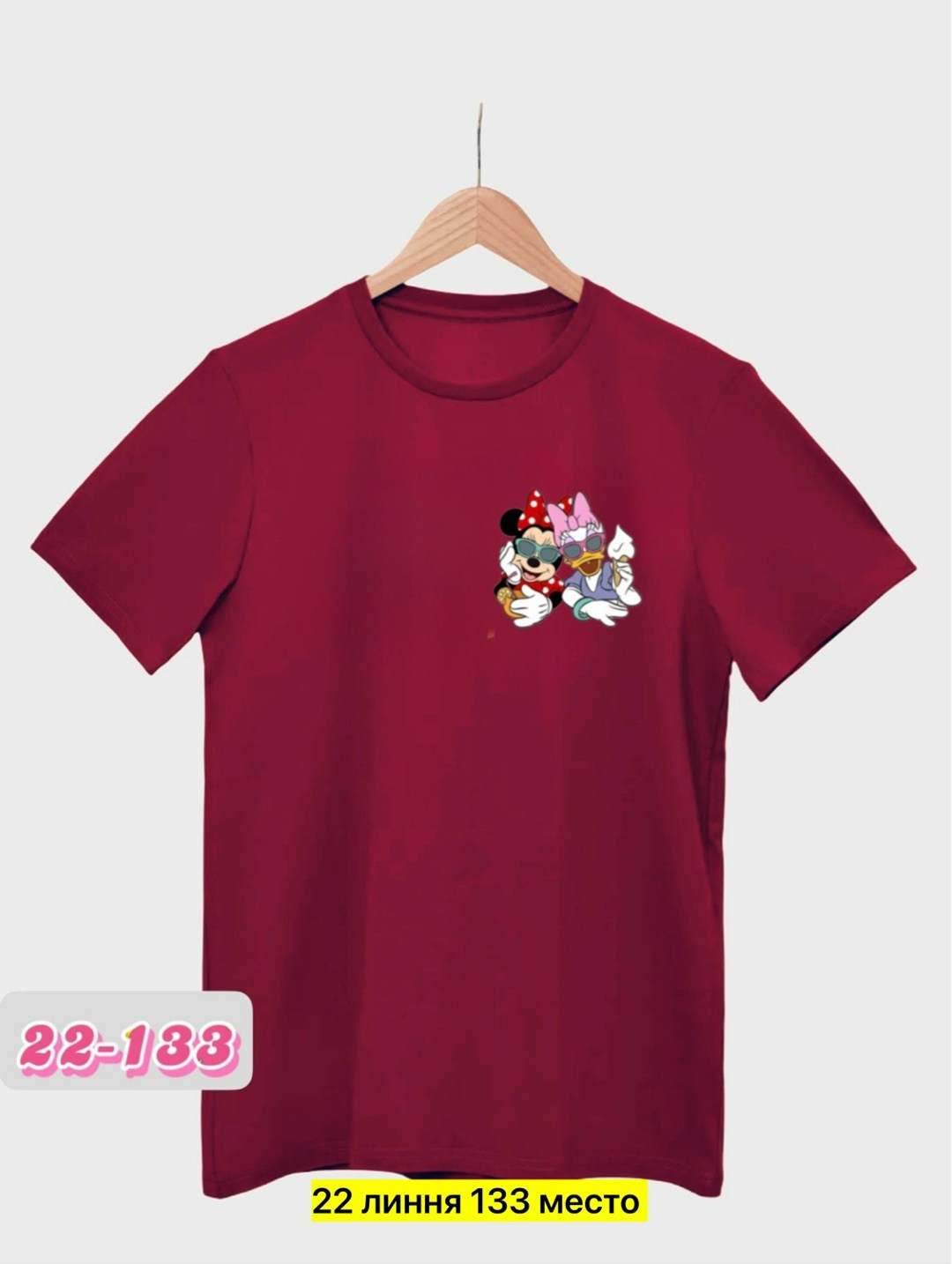 футболка детская,футболки для девочек подростков,футболка для детей,футболка для девочек,футболки и майки