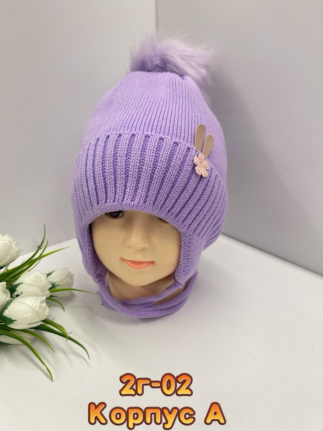шапка для детей,детская шапка,шапка шапка,шапочка,шапка для девочек