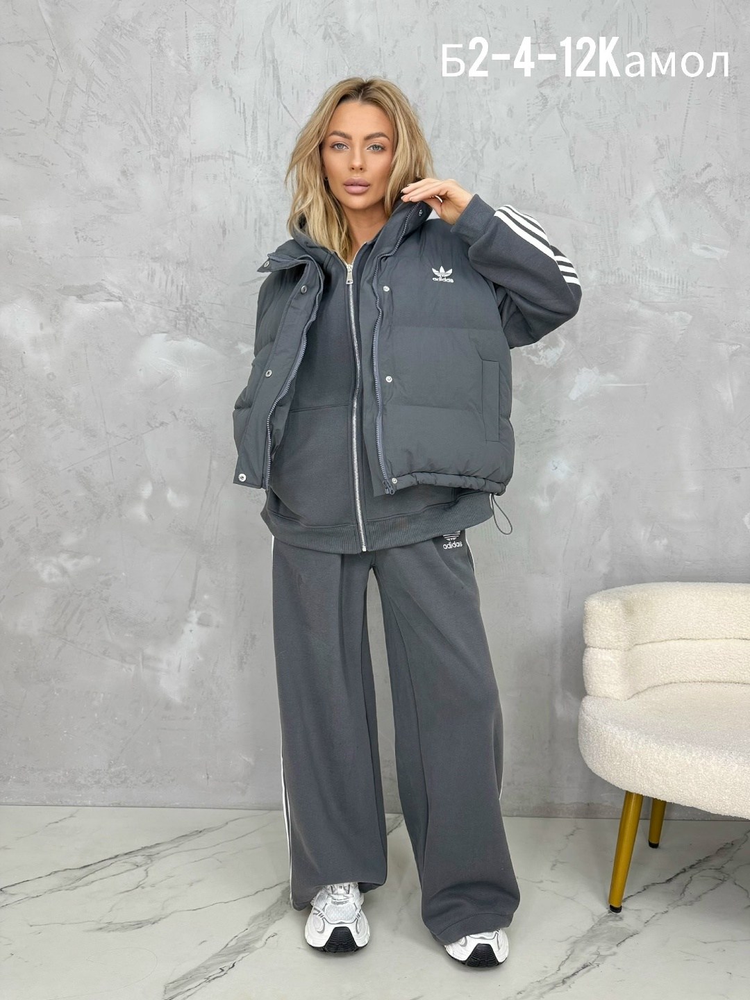 женские костюмы спортивные,спортивный костюм женский adidas,стильная кофта,спортивные костюм,костюм спортивный женские спортивные костюмы