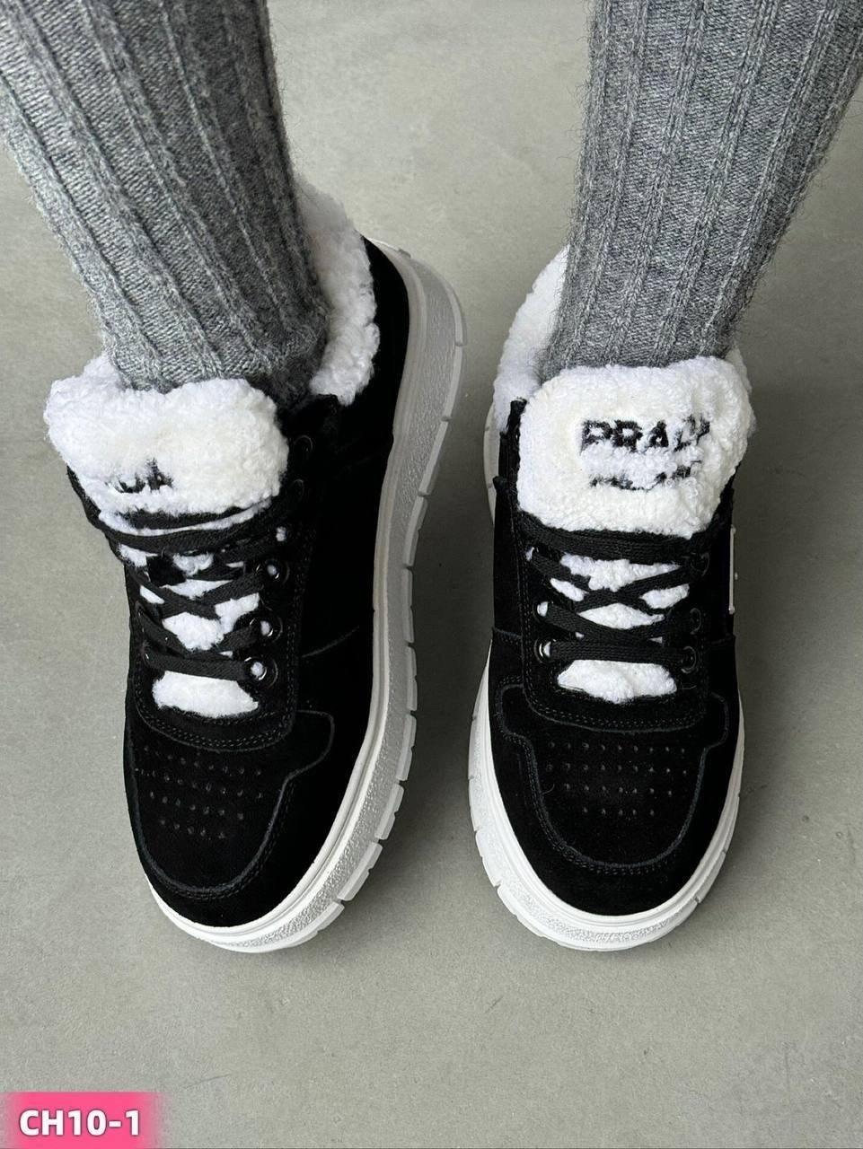 ,зимние женские кроссовки,кроссовки женские,короткие зимние кроссовки женские,зимние женские кроссовки с мехом
