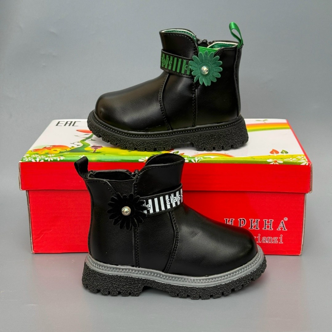 детские ботинки,,ботиночки демисезонные для девочки,детские демисезонные ботинки,ботинки для девочек