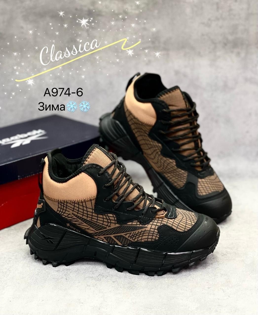 зимние кроссовки адидас женские,кроссовки adidas,кроссовки adidas зимние,кроссовки adidas ozelia,кроссовки