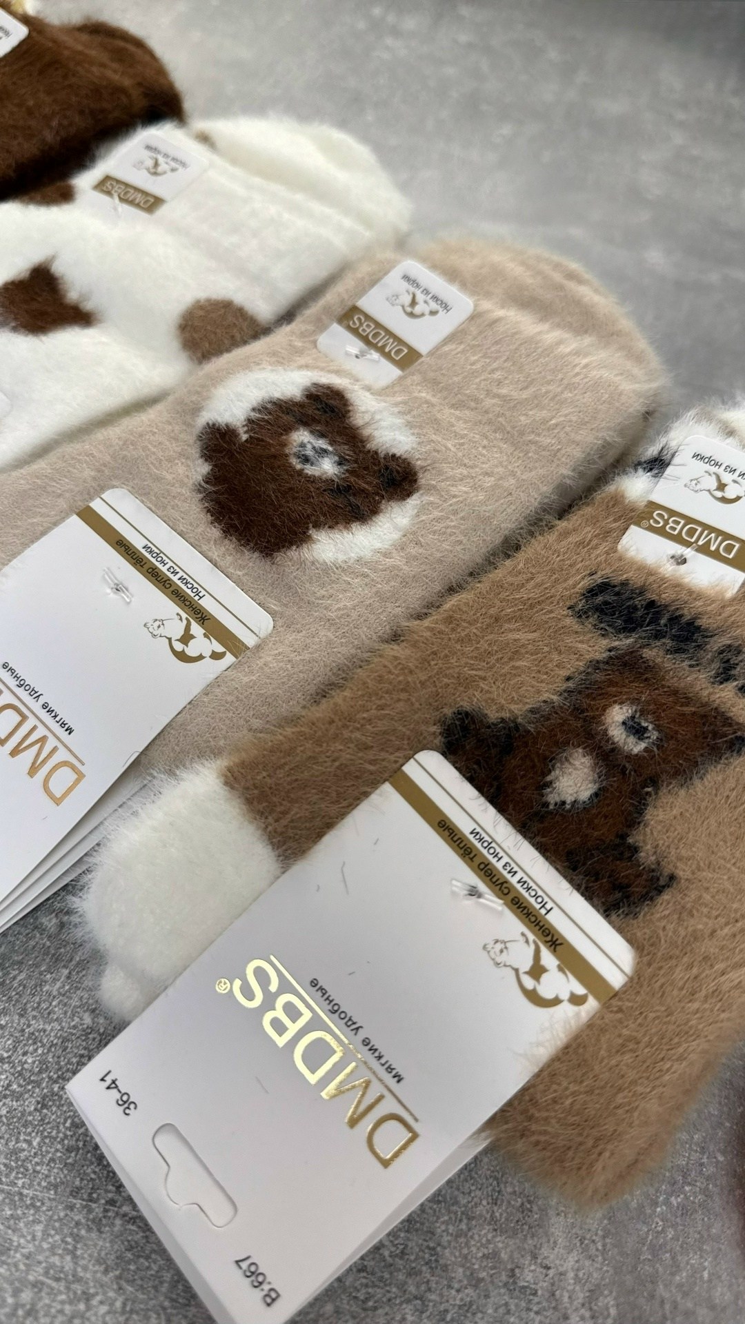 носки женские теплые,носки норка,носки теплые,женские носки,носки дeтские