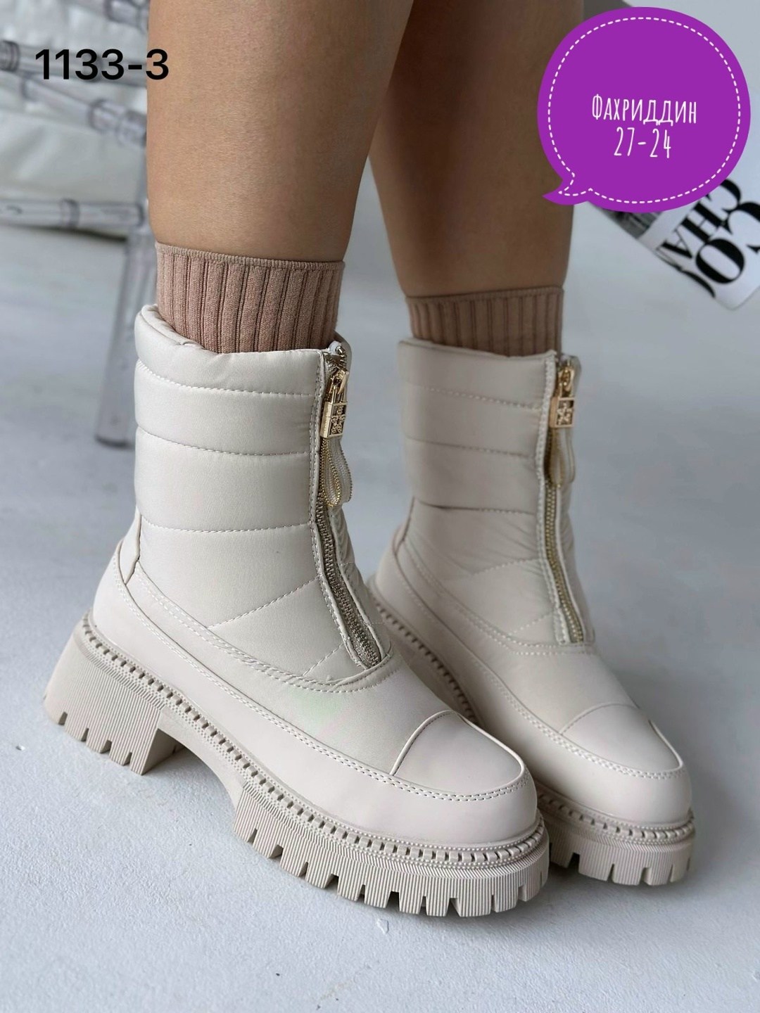 ,дутики женские,женская  зимняя, женская,дутики женские зимние