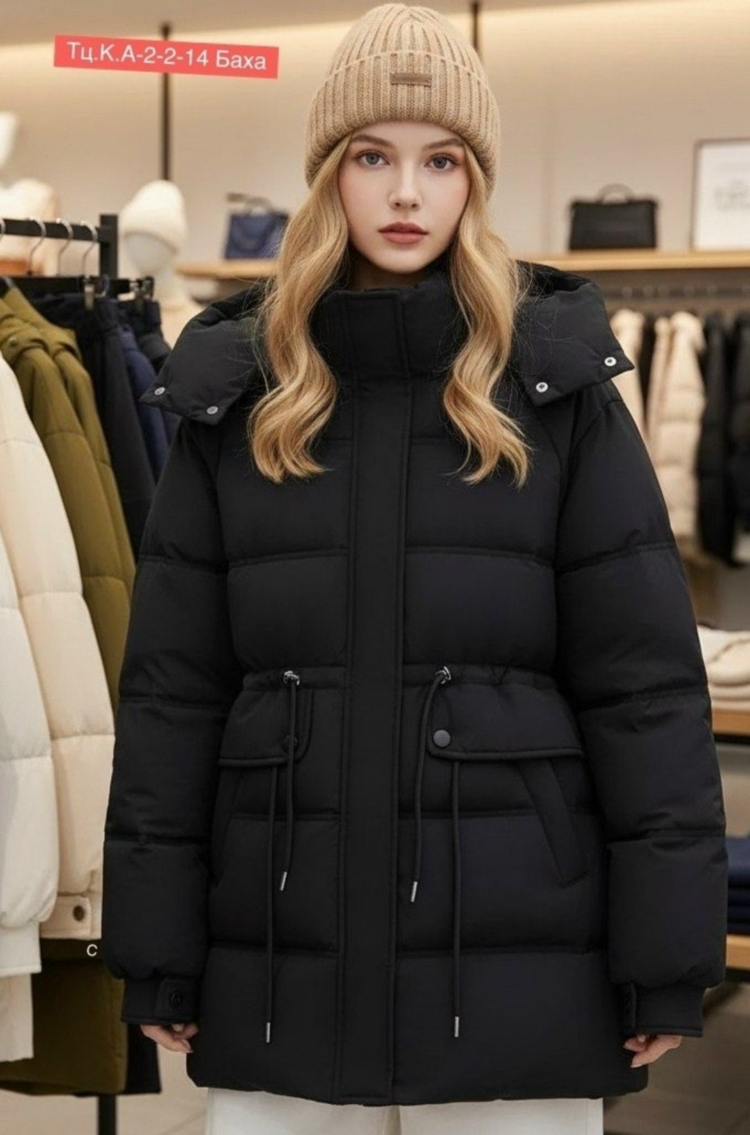 комплект шапка шарф,комплект шапки,комплект шапка и шарф женский,куртки зимние,шапка шарф