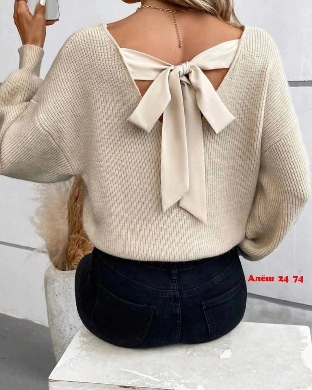стильная кофта,свитер с открытой спиной,модные свитера,модные женские кофты,вязаные свитера