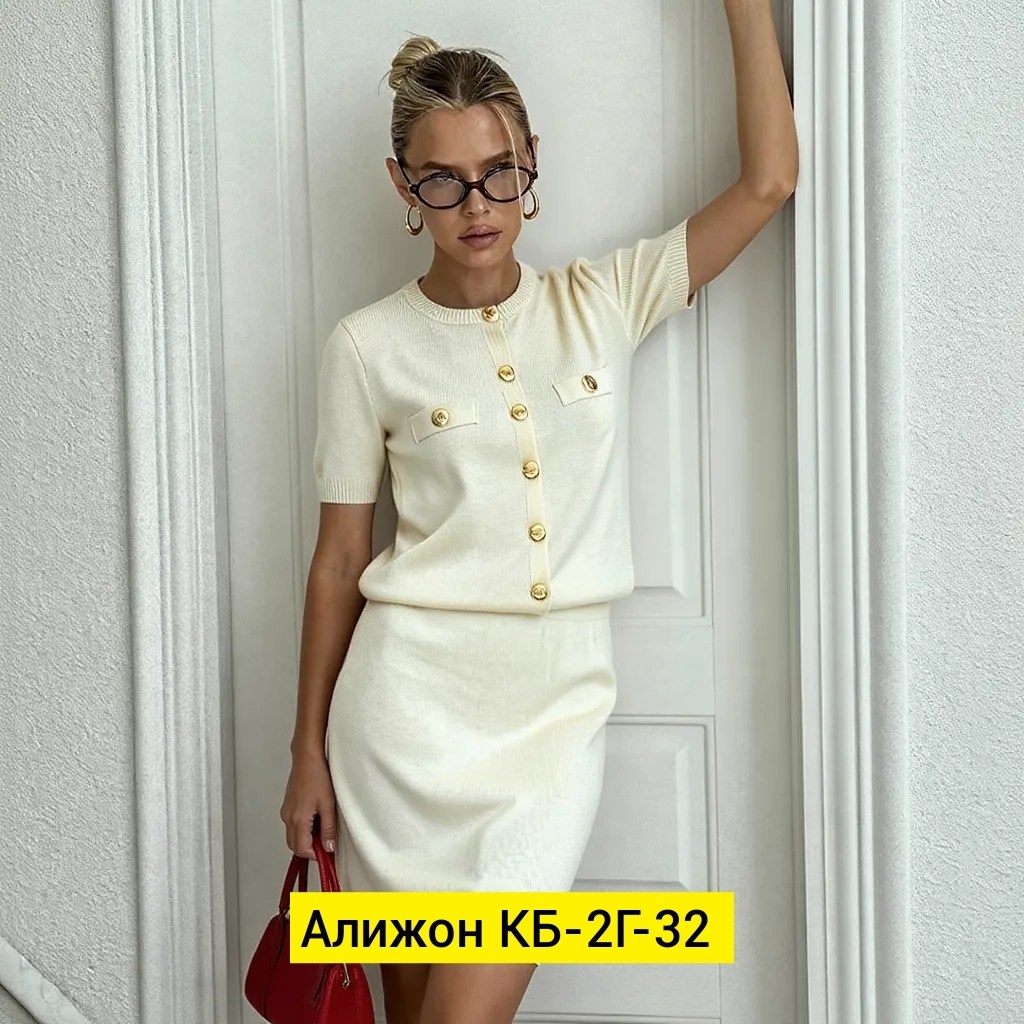 трикотажные костюмы,женский трикотажный костюм с юбкой,женский трикотажный костюм,трикотажное платье,кофта с юбкой