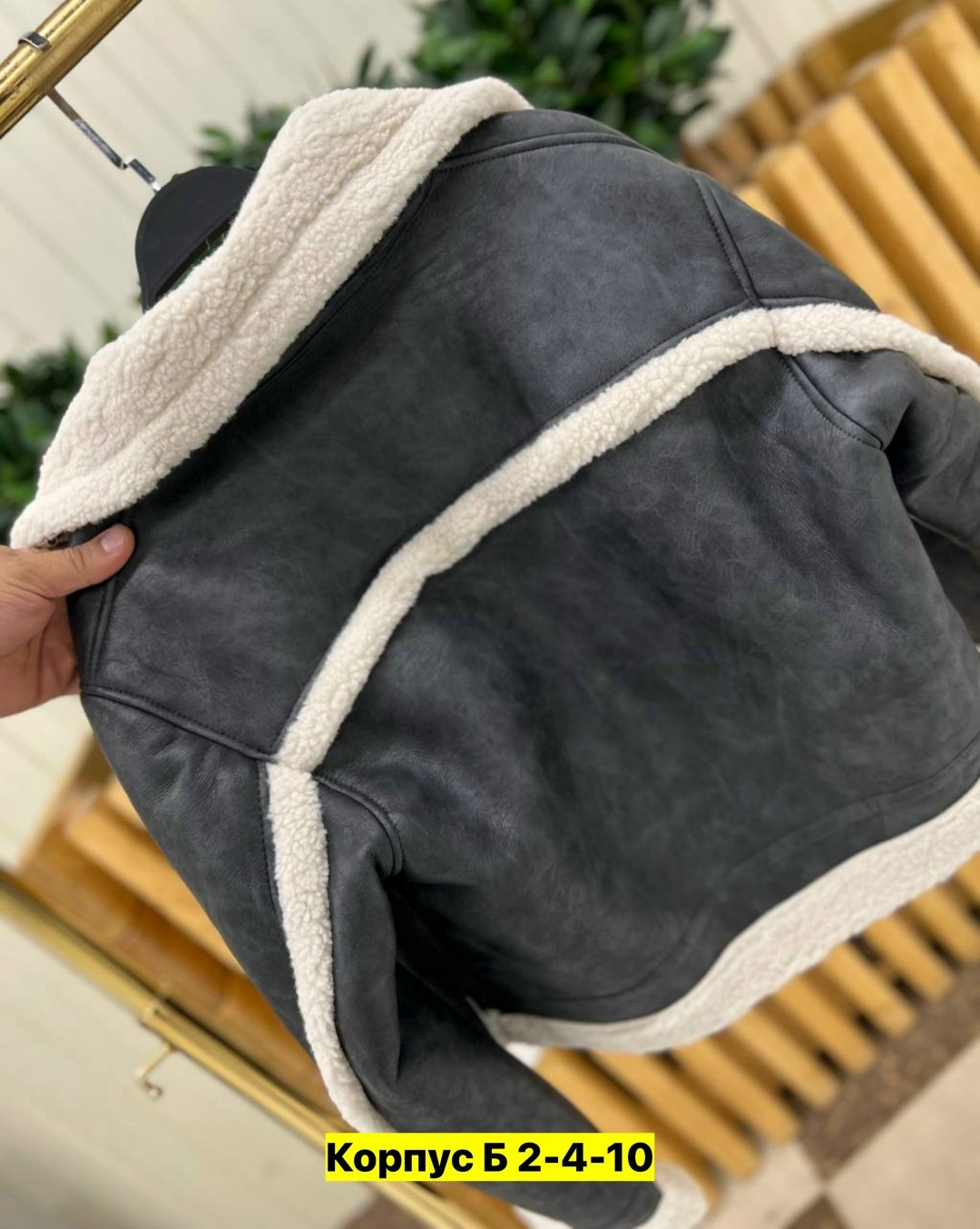 женская дубленка,зимняя дубленка,дубленка авиатор,женская дубленка зимняя,дубленка женская авиатор