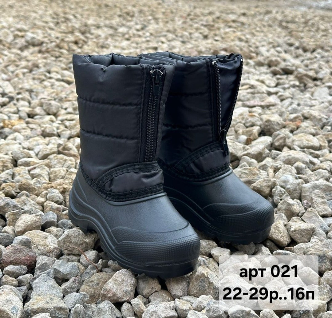 ,сапоги детские,детские зимние сапоги,зимние сапоги,галоши детские