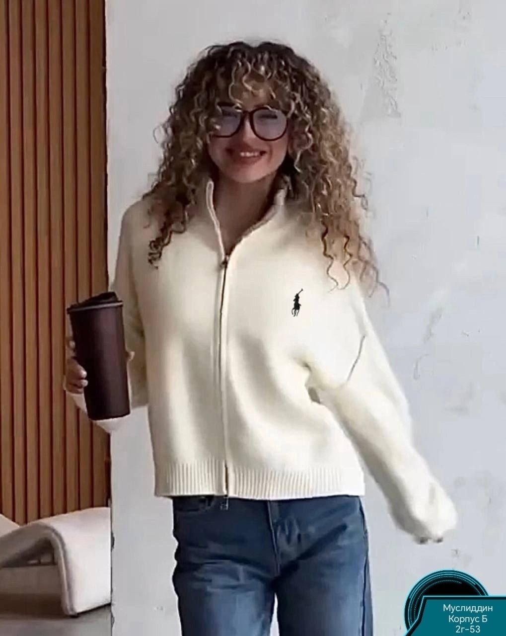 кофта женская,кофта кардиган,кардиган,женские кардиганы,кардиган вязаный