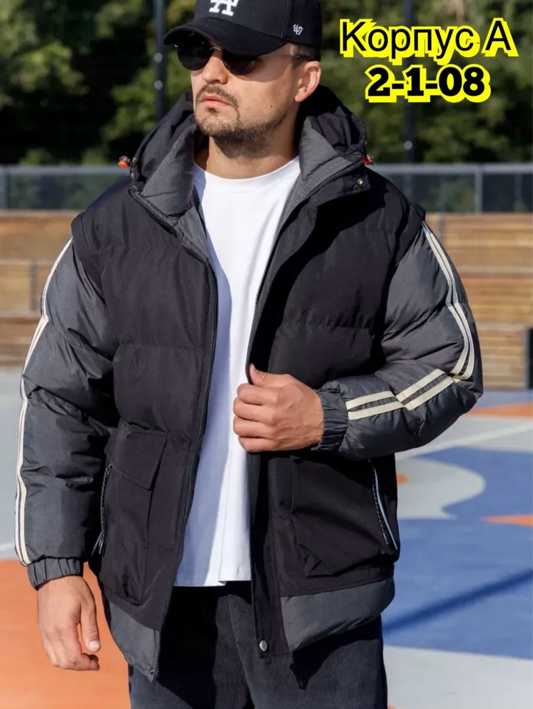 мужской спортивный костюм теплый,мужские спортивные костюмы,спортивный костюм с жилеткой мужской,спортивный костюм тройка мужской,костюм на флисе мужской