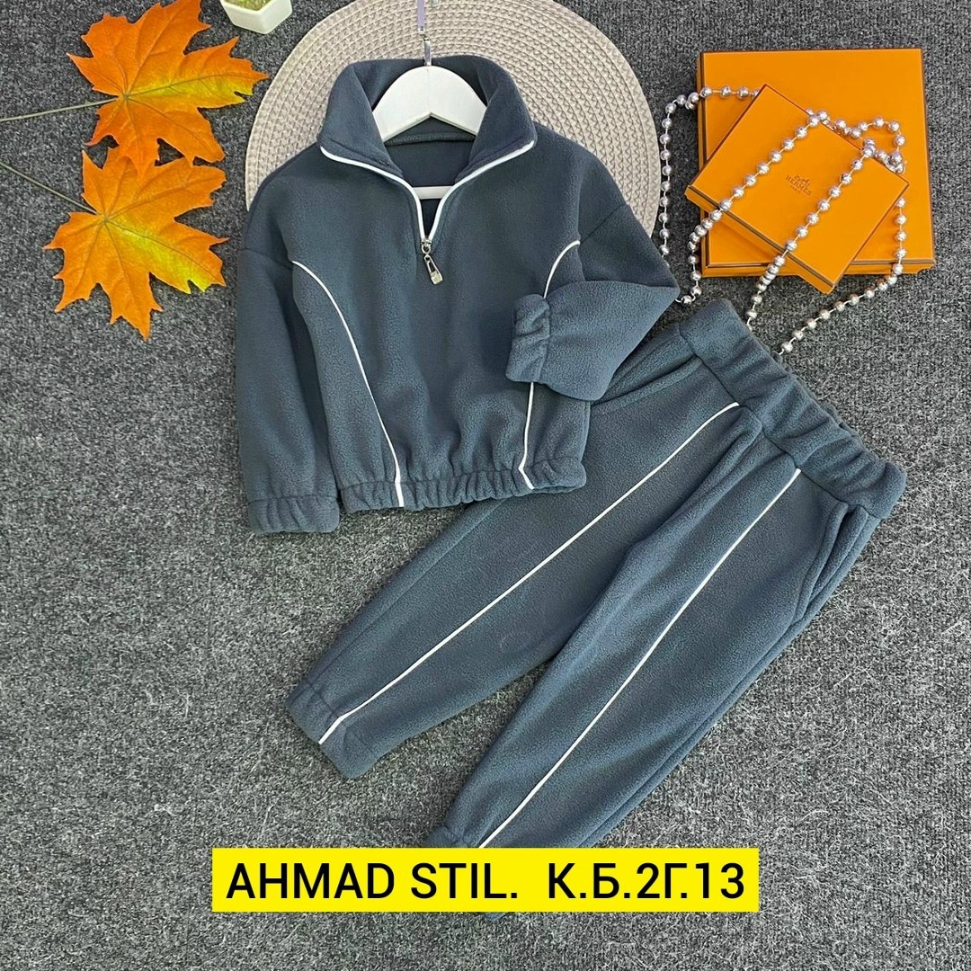 костюм на флисе,спортивные костюм,костюмы спортивные для мальчика,детские спортивные костюмы,детский костюм