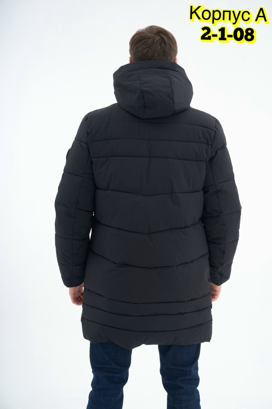 куртка зимняя удлиненная,мужская зимняя куртка,куртка зимняя,пуховик охара мужской зимние,пуховик куртка зимний
