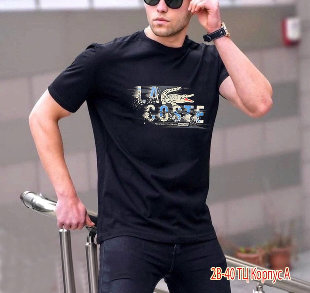 футболки для мужчин,футболка мужская,футболка,футболка поло мужская,мужские футболки