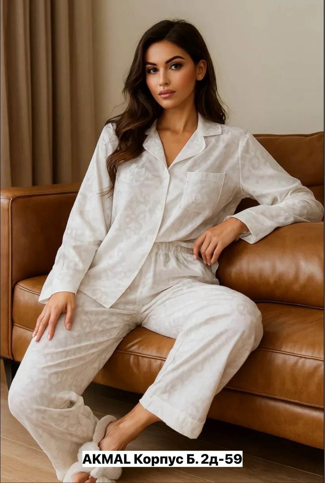 пижама женская,костюм для дома пижама,пижама женская шелковая с брюками,пижама женская шелковая cо штанами,шелковая пижама женская