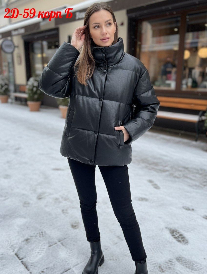 куртка женская из экокожи,куртка женская,куртка короткая из экокожи,куртка женская кожаная демисезонная,куртка женская демисезонная