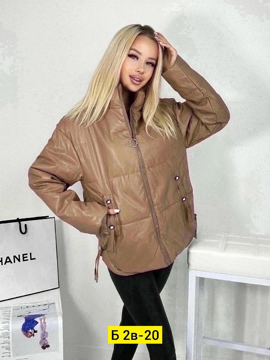 куртка женская бежевый,куртка из экокожи женская,женская куртка демисезонная,куртка с трикотажным капюшоном женская,куртка демисезонная оверсайз с капюшоном