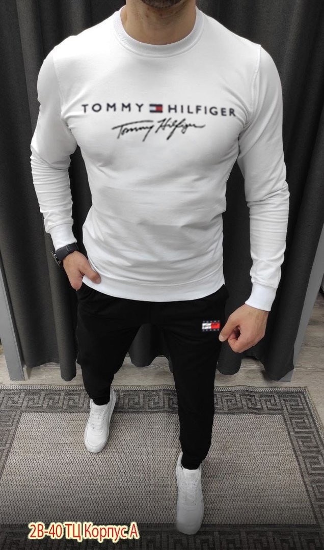 костюмы спортивные мужские,мужская мода,спортивный костюм томми хилфигер мужские,спортивные костюм,костюм томми хилфигер