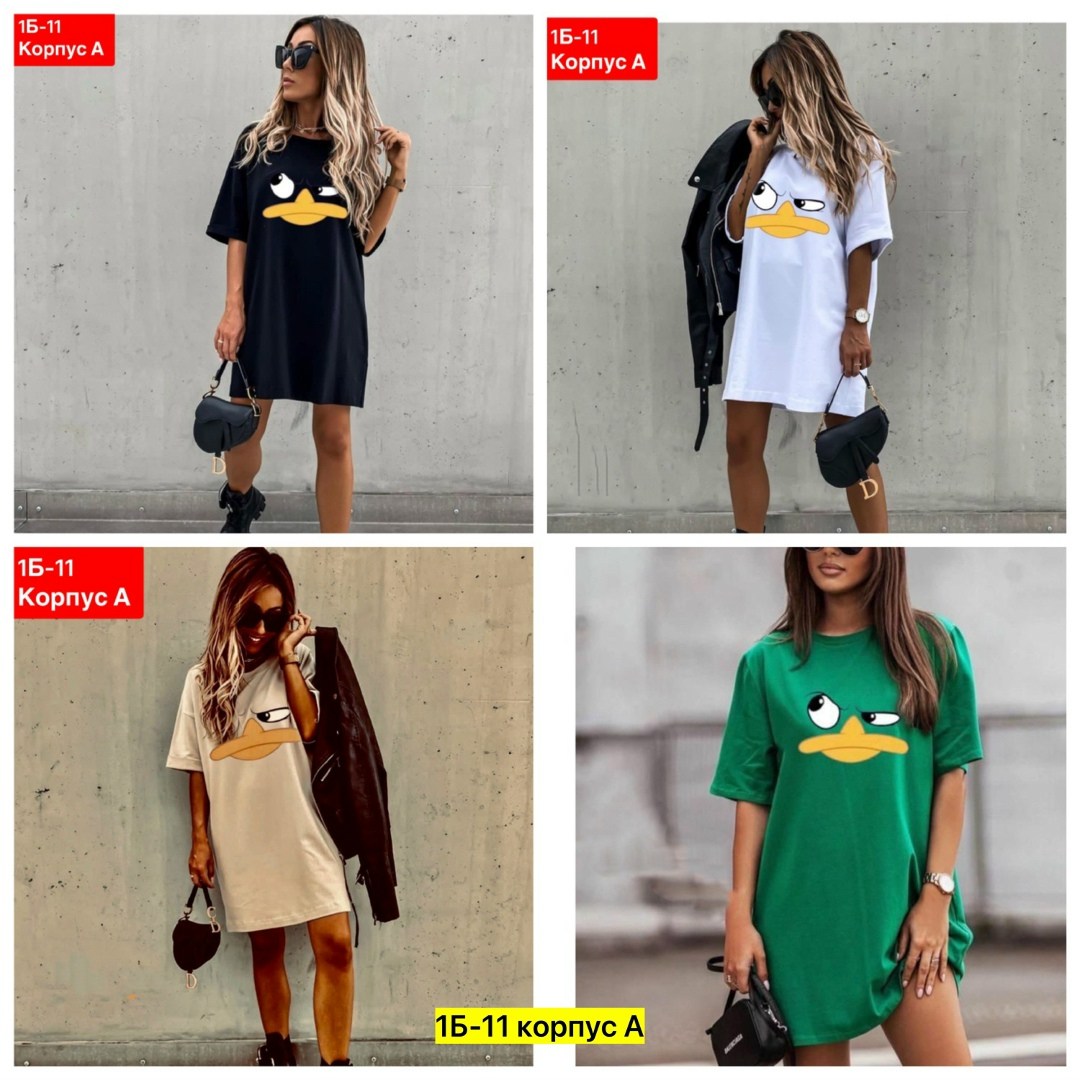 женская туника,туника платье,платье туника женская,туника женская платье женское,туника одежда