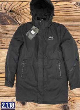 Верхняя одежда