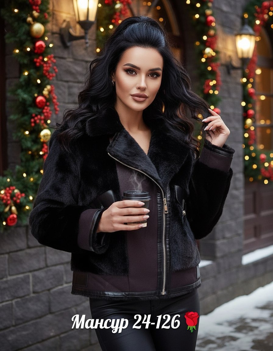 дубленка женская,короткая дубленка,зимняя дубленка,стильная дубленка,дубленка зимняя женская