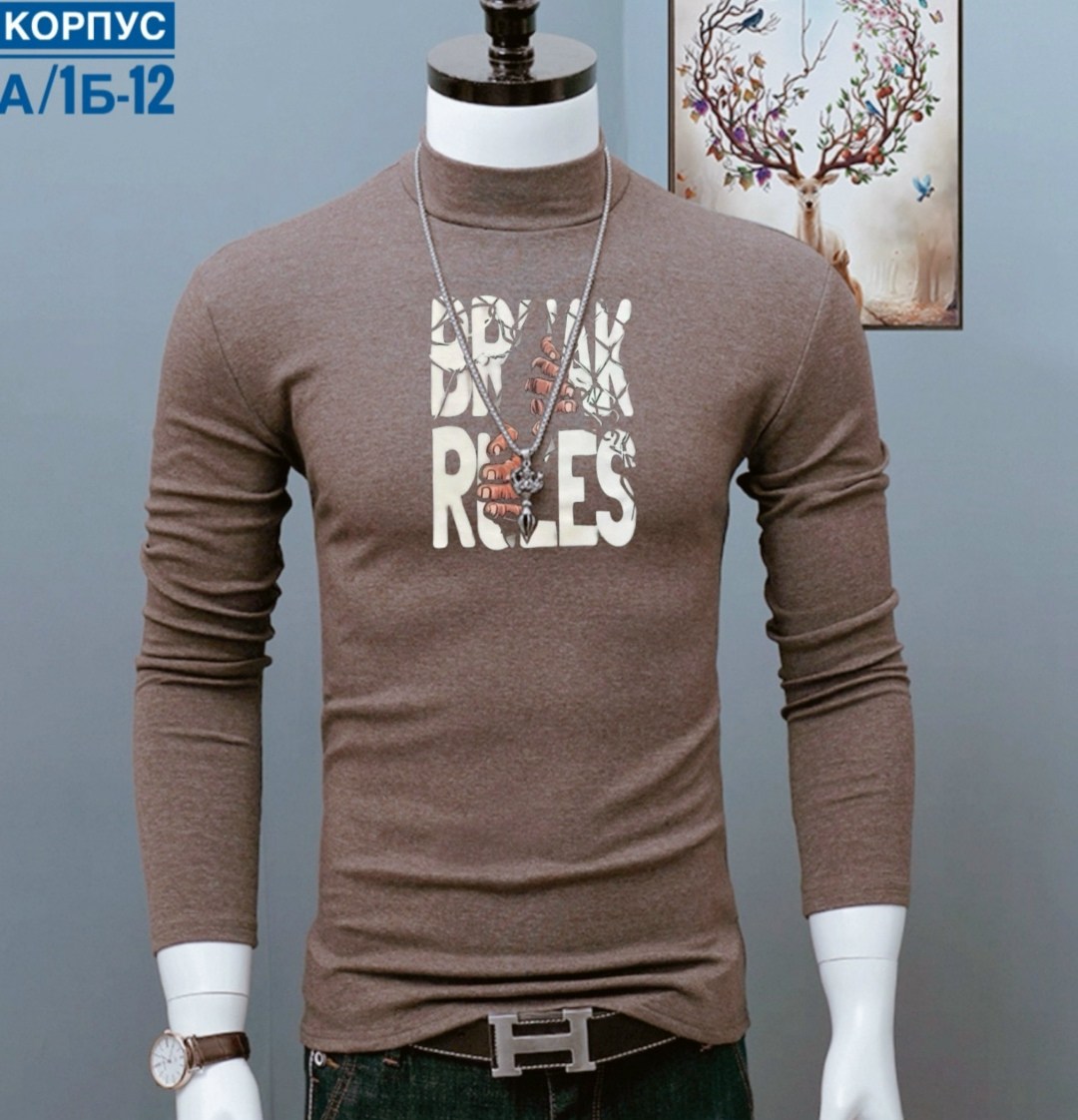 мужская кофта,мужские свитера,мужская мода,толстовки мужские,мужская водолазка