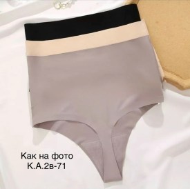 Нижнее белье