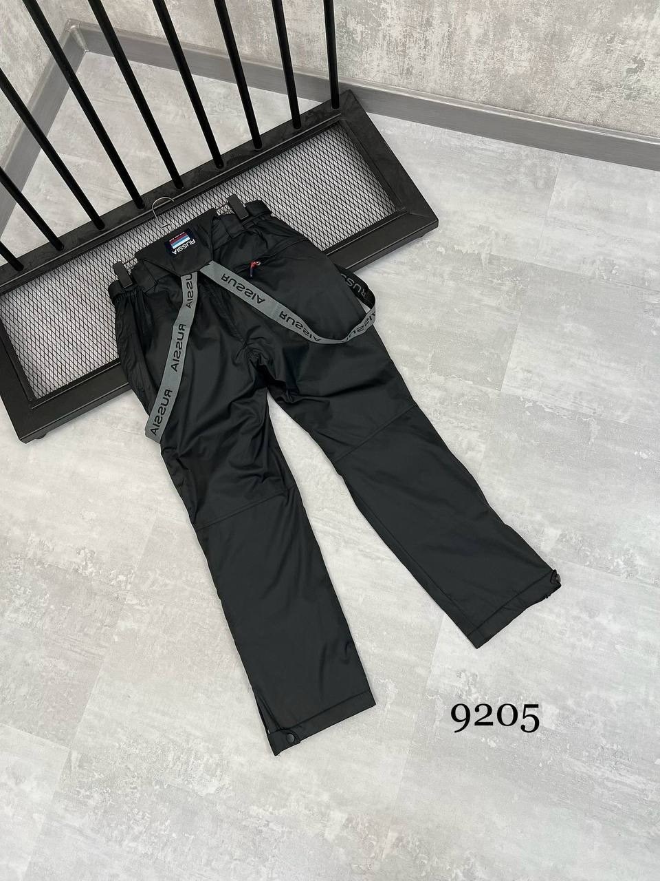 брюки горнолыжные,брюки горнолыжные мужские,женские горнолыжные брюки,горнолыжные штаны,брюки мужские спортивные