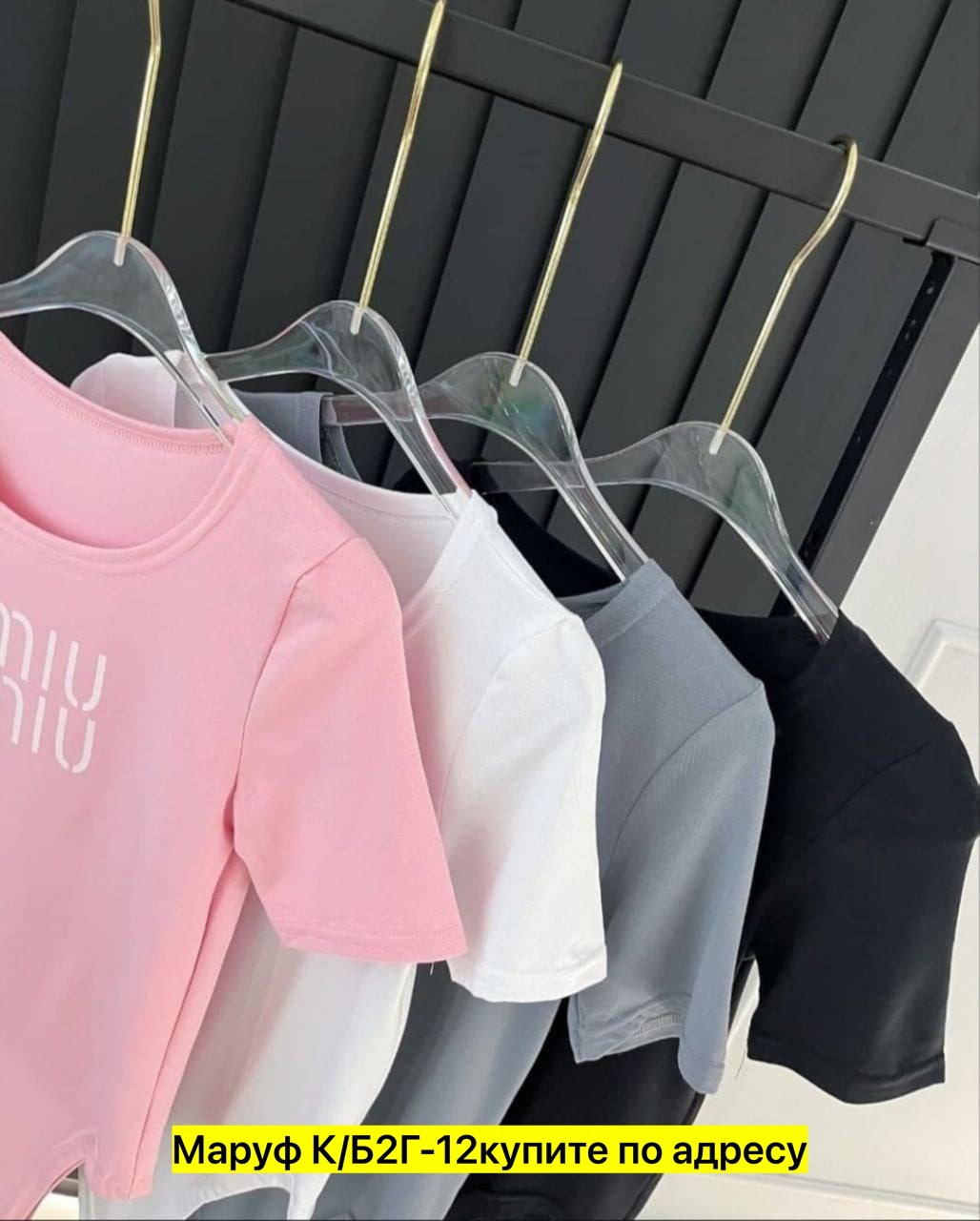 футболка женская,футболки и майки,,материал трикотаж,одежда футболка