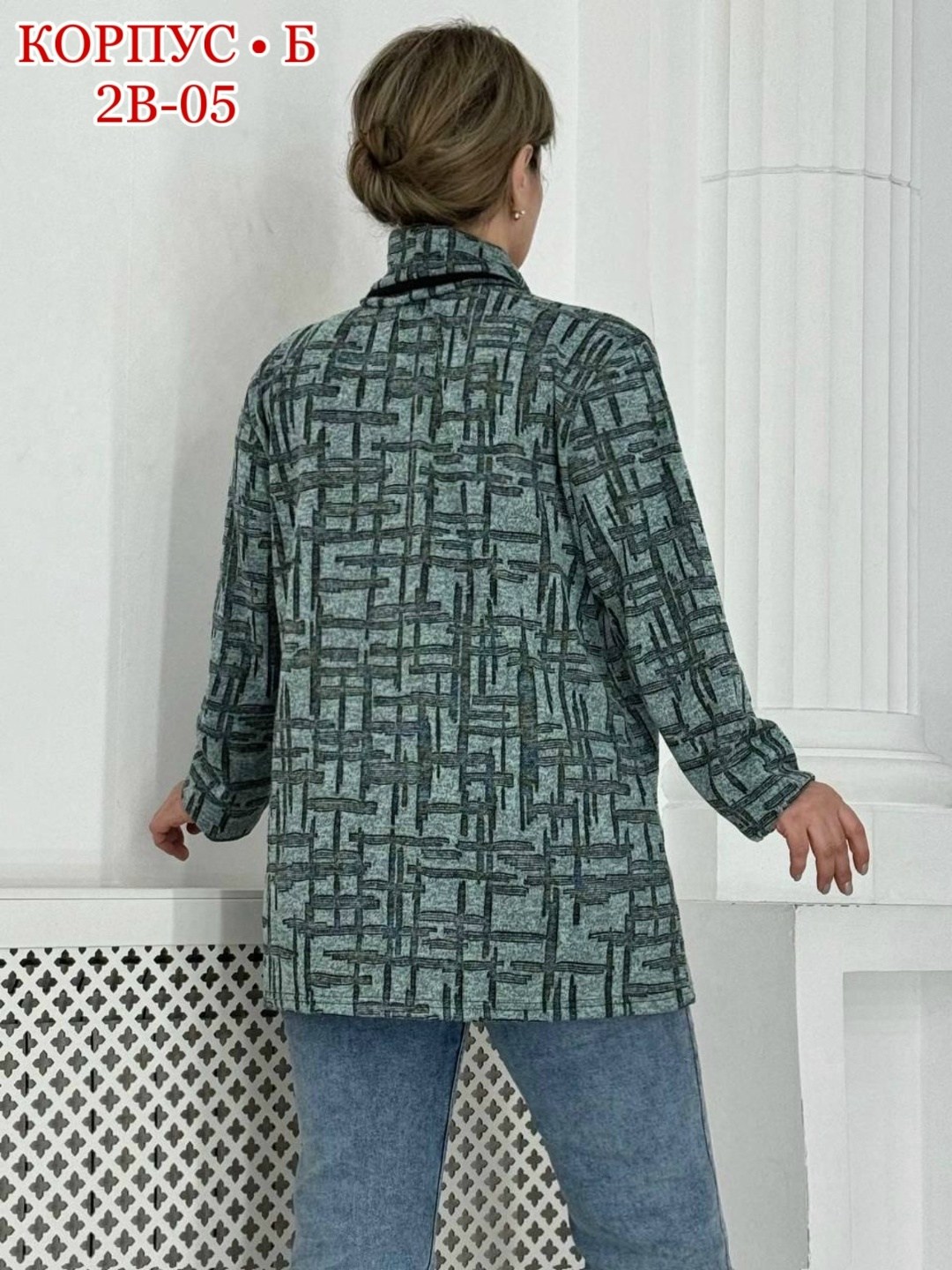 туника теплая большие размеры,женская кофта больших размеров,теплая туника больших размеров,кофта женская,туника женская