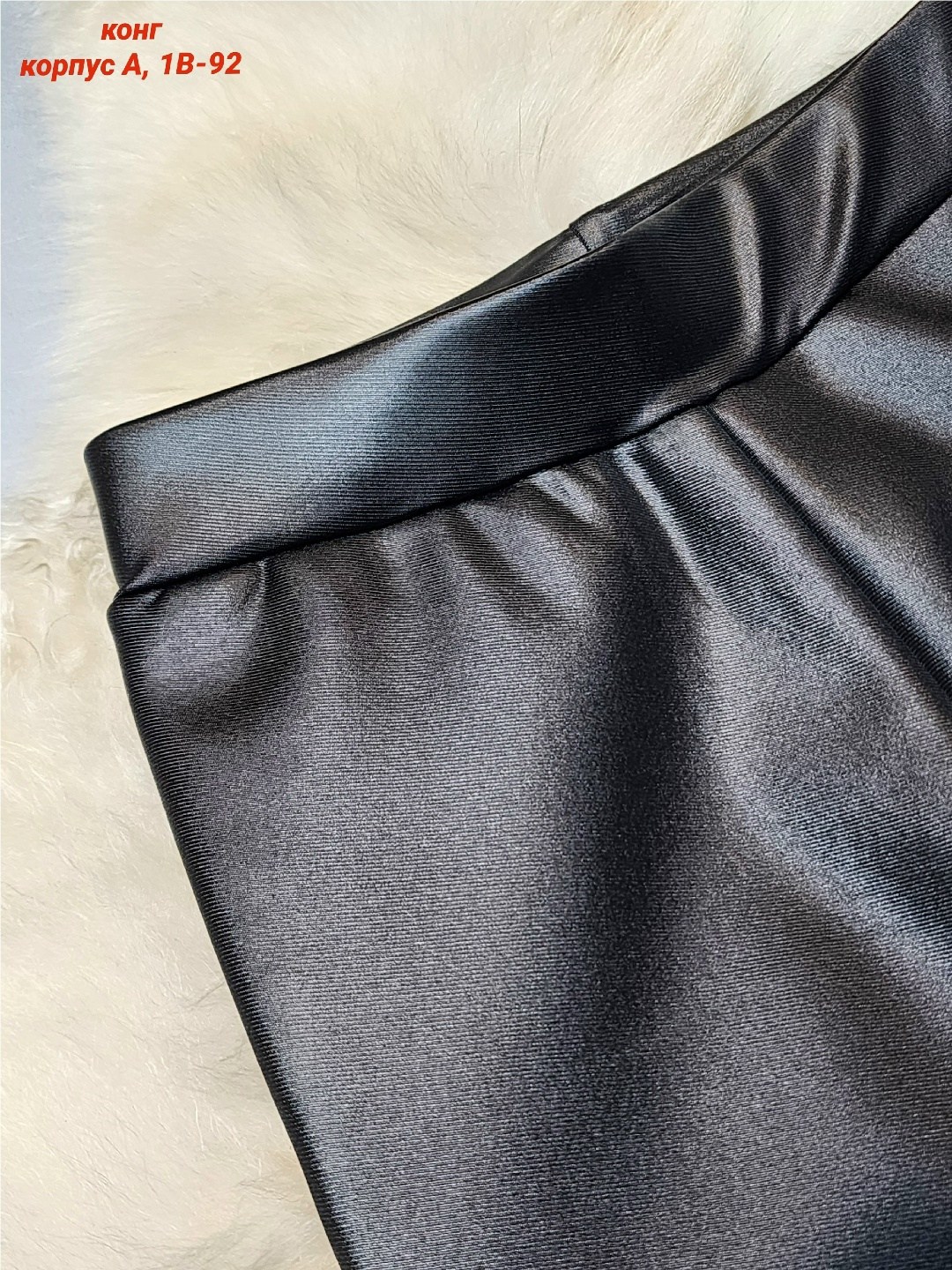 джемпер для девочек,брюки для девочек,одежда для девочек,брюки для девочки playtoday,леггинсы для девочек