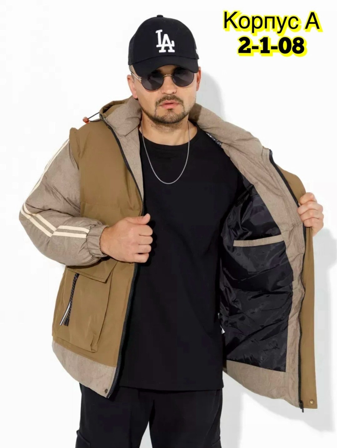 зимние куртки,куртка мужская зимняя,куртка,куртка мужскaя демисезонная,теплая куртка