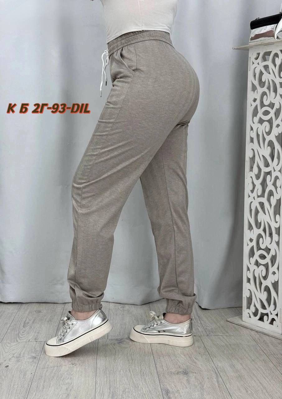 брюки спортивные женские джоггеры штаны baomiks,женские спортивные штаны,женские спортивные брюки,спортивные брюки,брюки спортивные женские джоггеры штаны