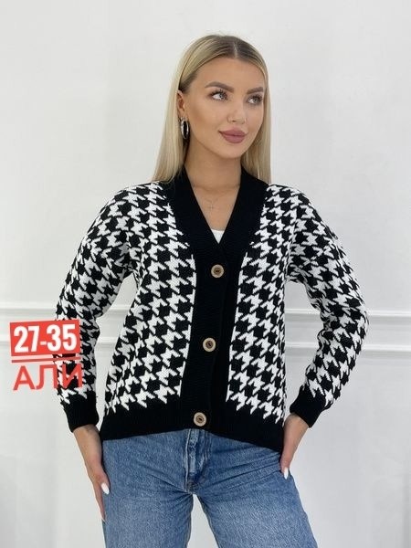 кардиган женский,кардиган,вязаные кардиганы,кардиган женский черный,кардиган женский вязаный