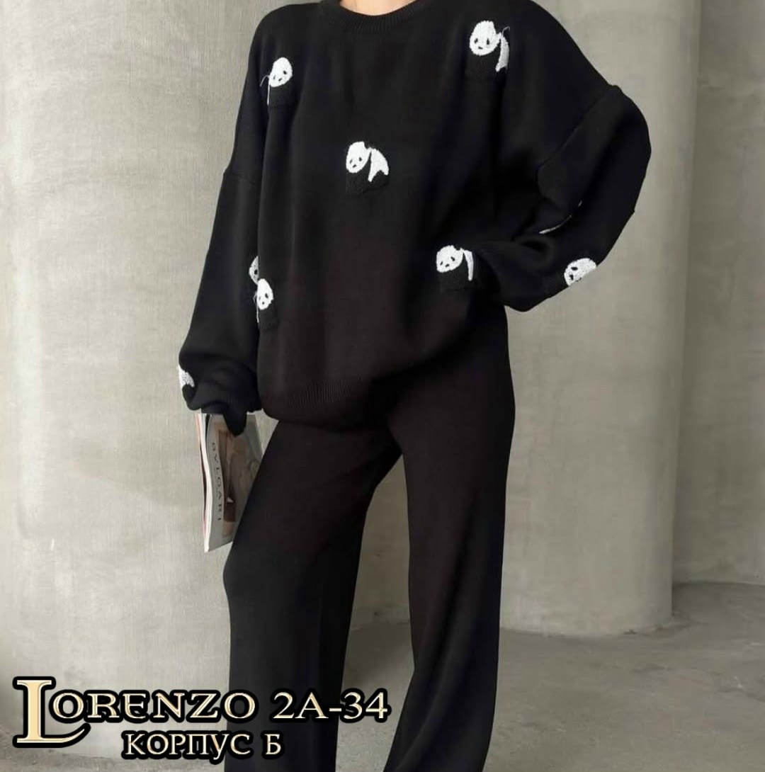 трикотажные костюмы,костюм двойка кашемир,костюмы комплекты,костюмы женские,вязаные костюмы