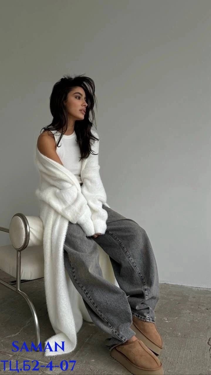 женские кардиганы,комплект кардиган,стильное платье,кардиган трикотажный,удлиненный кардиган